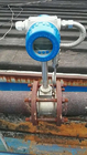 измеритель прокачки ввода 20ma электромагнитный с точностью нитрата 24V шарикового клапана высокой