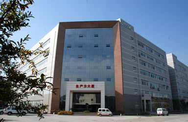 Китай Xi'an Kacise Optronics Co.,Ltd. Профиль компании