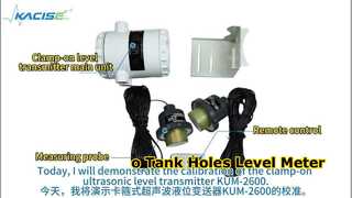 Видео о калибровке накладного ультразвукового уровнемера серии KUM2600