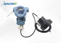 Ультразвуковой датчик уровня KUS640 с дисплеем для непрерывного измерения уровня жидкостей и сыпучих материалов