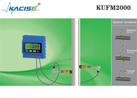 Установка рельса руководства модуля измерителя прокачки небольшого ввода тома KUFM2000 ультразвуковая