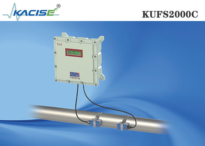 KUFS2000C взрывозащитный зажим на ультразвуковом потокометре с двунаправленным измерением для труб DN32-DN6000