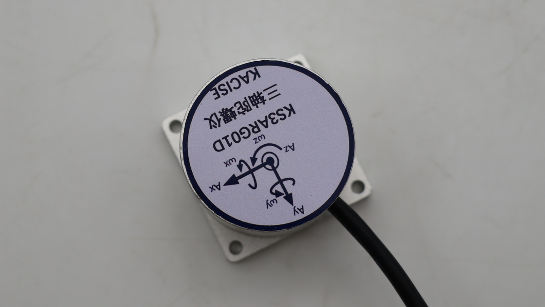 MEMS Трехосные гироскопы для БПЛА массой менее 100 g с электрическим интерфейсом RS422