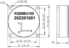 Скорость 460800bps RS422 сенсор гироскопа для точной навигации, предвзятость 0±0.02g