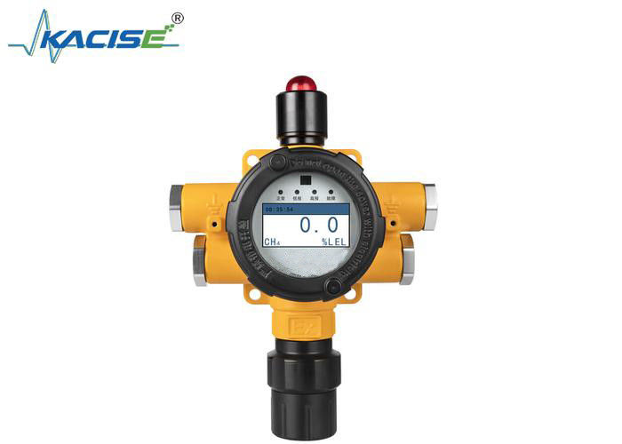 KFGT - K90 Multi-Gas Detector с защитой IP66 настраиваемый для 300 газов и широкого диапазона температур от -40°C до 70°C