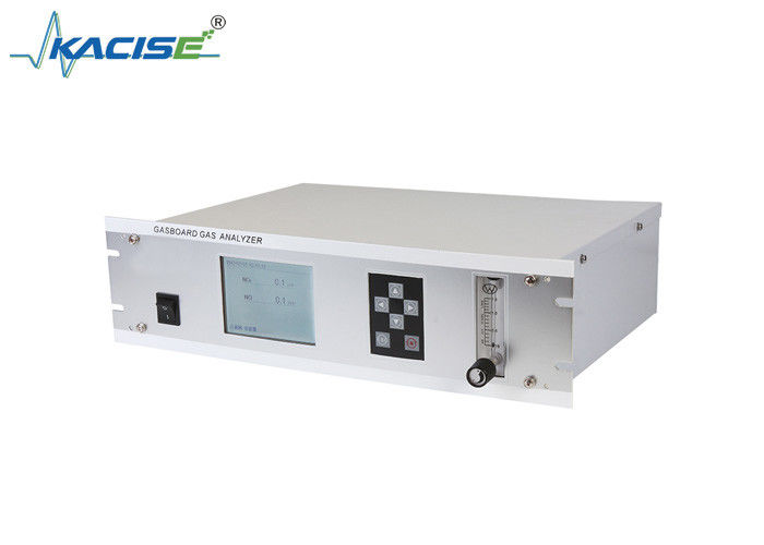 KGD - WQ - 520 Ультрафиолетовый анализатор выбросов NOx для обнаружения низких выбросов выхлопных газов транспортных средств.