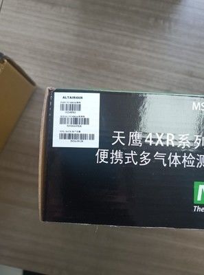 MSA 5X 4X 4RX 2X Multigas Detector с обнаружением LEL O2 CO H2S для безопасности на рабочем месте в материале PVC