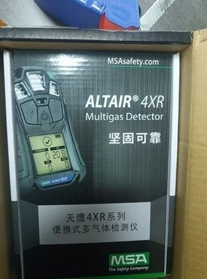MSA 5X 4X 4RX 2X Multigas Detector с обнаружением LEL O2 CO H2S для безопасности на рабочем месте в материале PVC