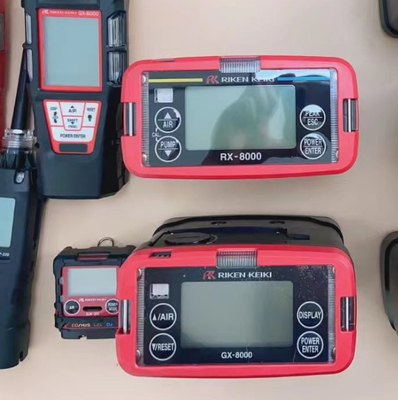 Портативный газоанализатор Riken Keiki RX-8700 для обнаружения HC, H2S и O2